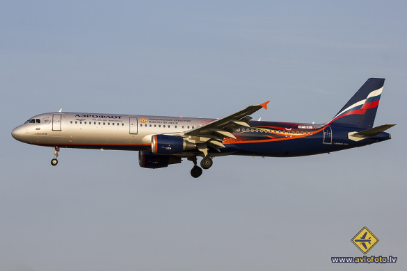 Airbus A321-211